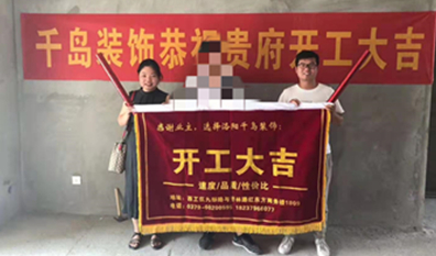 2021洛陽(yáng)哪家裝修公司好？